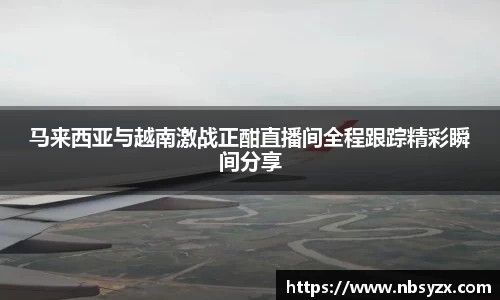 星空真人